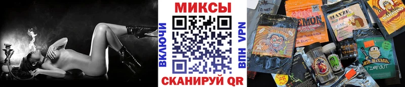 KRAKEN ONION  Приволжский  Бутират GHB 
