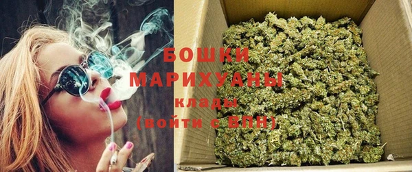 кокаин Навашино