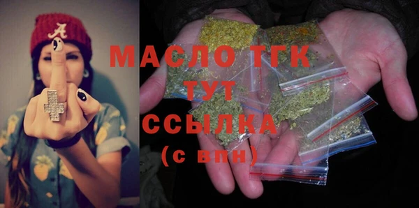 кокаин Навашино