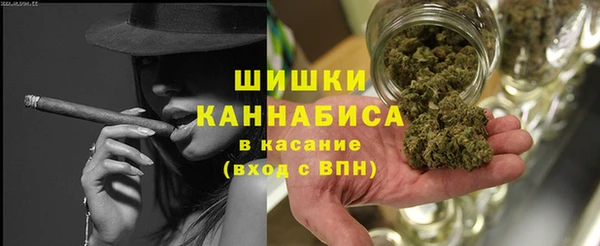 кокаин Навашино