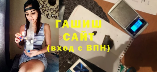 кокаин Навашино