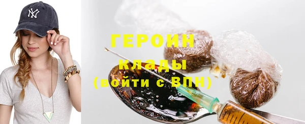 дурь Надым