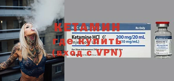 дурь Надым