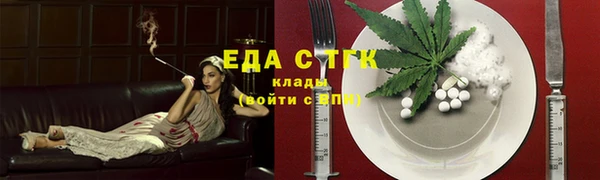 кокаин Навашино