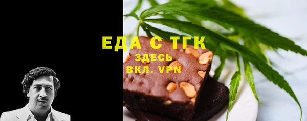 дурь Надым