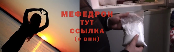 кокаин Навашино