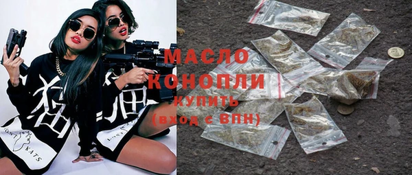 дурь Надым