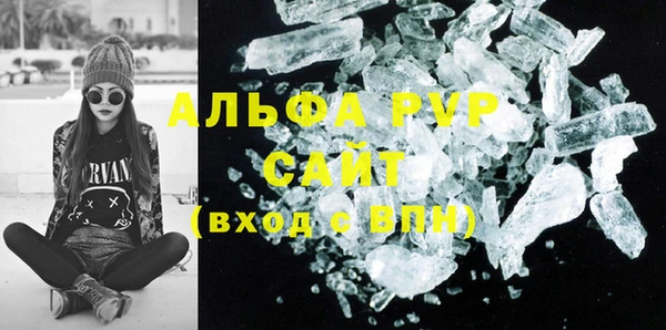 кокаин Навашино