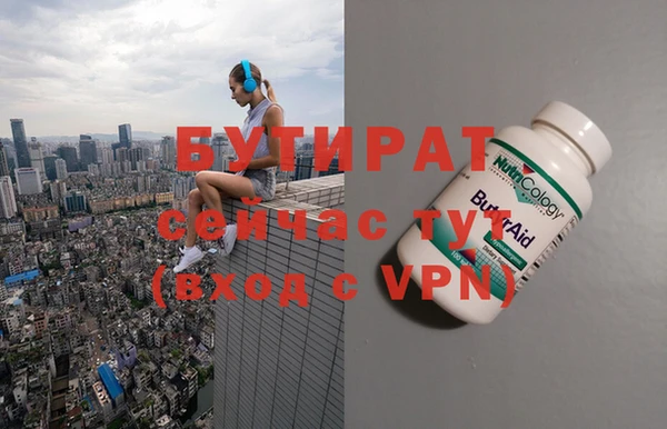 дурь Надым