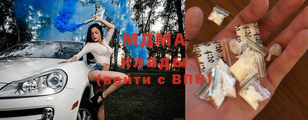 дурь Надым