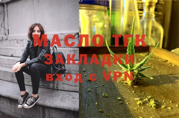 дурь Надым