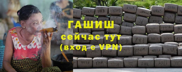 кокаин Навашино