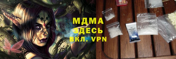 дурь Надым