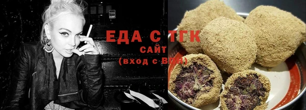 кокаин Навашино