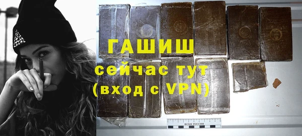 дурь Надым