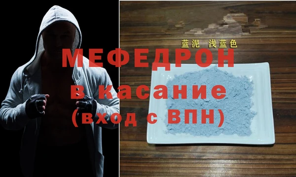 кокаин Навашино