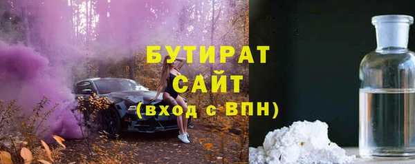 кокаин Навашино